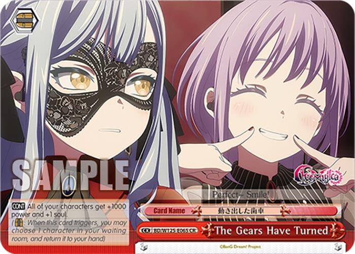 Image for The Gears Have Turned (BD/W125-E065 CR) (MyGO!!!!! x Ave Mujica) - Weiss Schwarz