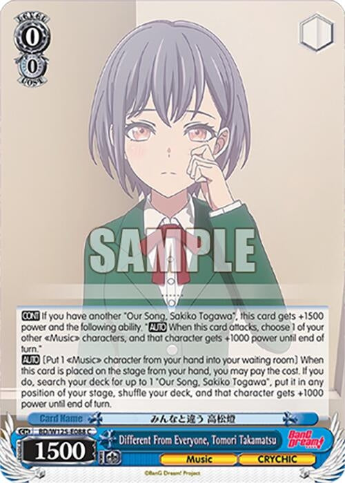 Image for Different From Everyone, Tomori Takamatsu (BD/W125-E088 C) (MyGO!!!!! x Ave Mujica) - Weiss Schwarz