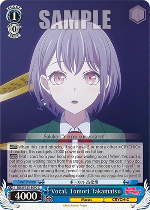 Image for Vocal, Tomori Takamatsu (BD/W125-E090 C) (MyGO!!!!! x Ave Mujica) - Weiss Schwarz