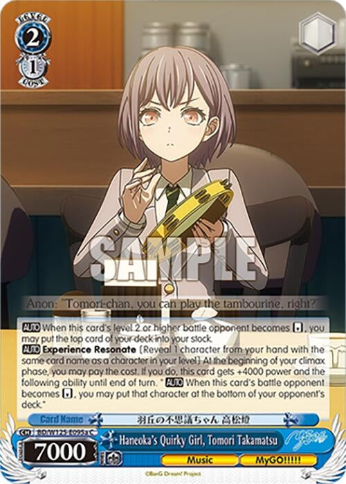 Image for Haneoka's Quirky Girl, Tomori Takamatsu (A) (BD/W125-E095a C) (MyGO!!!!! x Ave Mujica) - Weiss Schwarz