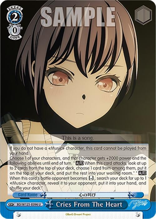 Image for Cries From The Heart (BD/W125-E096 U) (MyGO!!!!! x Ave Mujica) - Weiss Schwarz