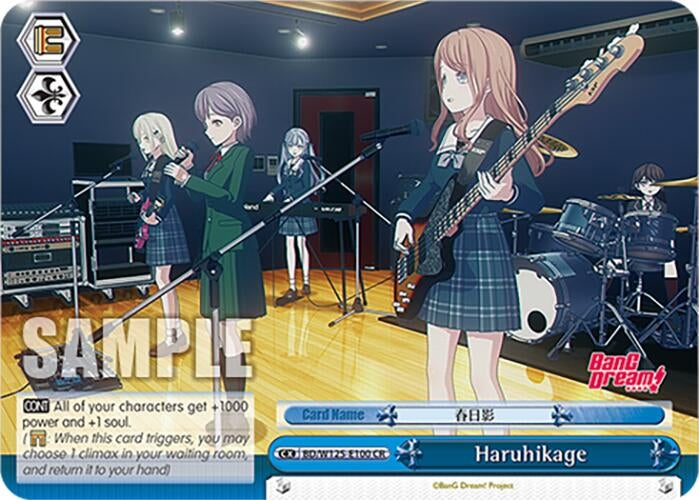 Image for Haruhikage (BD/W125-E100 CR) (MyGO!!!!! x Ave Mujica) - Weiss Schwarz