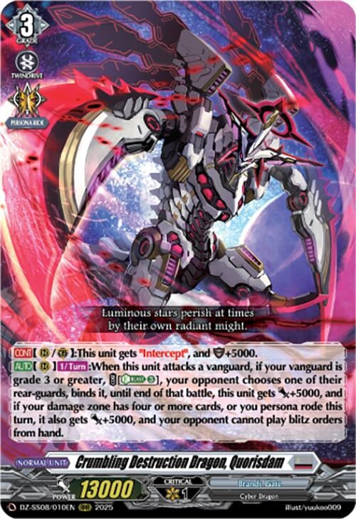 Image for Crumbling Destruction Dragon, Quorisdam (DZ-SS08/010EN) (DZ-SS08: Festival Booster 2025) - Cardfight Vanguard