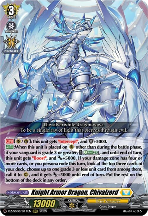 Image for Knight Armor Dragon, Chivalzerd (RRR) (DZ-SS08/011EN) (DZ-SS08: Festival Booster 2025) - Cardfight Vanguard