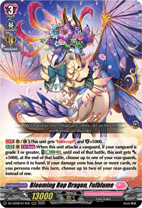 Image for Blooming Bop Dragon, Fulblume (RRR) (DZ-SS08/014EN) (DZ-SS08: Festival Booster 2025) - Cardfight Vanguard