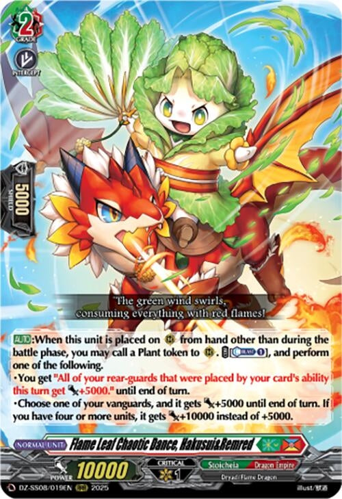 Image for Flame Leaf Chaotic Dance, Hakusui&Remred (RRR) (DZ-SS08/019EN) (DZ-SS08: Festival Booster 2025) - Cardfight Vanguard