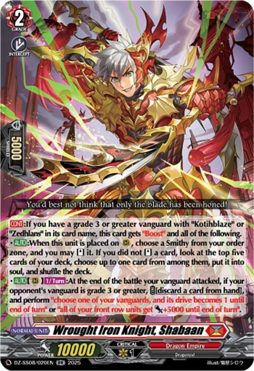 Image for Wrought Iron Knight, Shabaan (DZ-SS08/020EN) (DZ-SS08: Festival Booster 2025) - Cardfight Vanguard