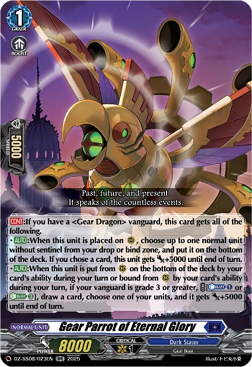Image for Gear Parrot of Eternal Glory (DZ-SS08/023EN) (DZ-SS08: Festival Booster 2025) - Cardfight Vanguard