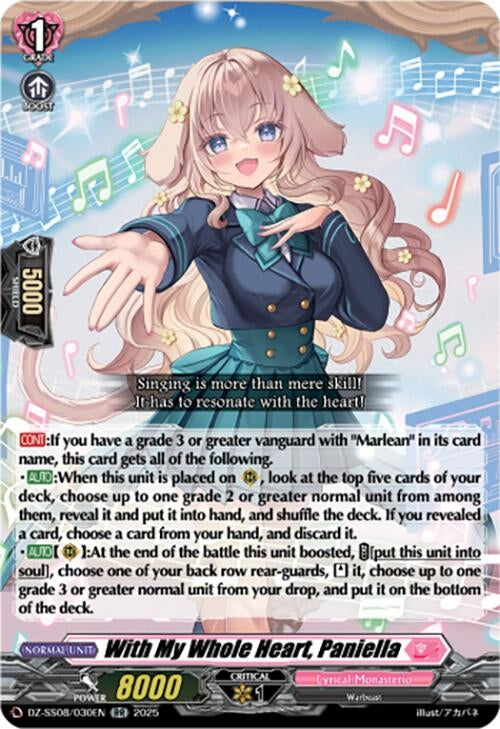 Image for With My Whole Heart, Paniella (DZ-SS08/030EN) (DZ-SS08: Festival Booster 2025) - Cardfight Vanguard
