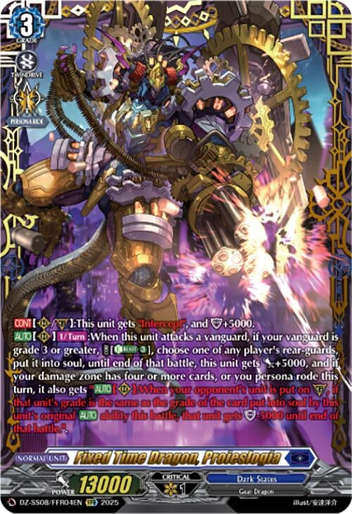 Image for Fixed Time Dragon, Proieslogia (FFR) (DZ-SS08/FFR04EN) (DZ-SS08: Festival Booster 2025) - Cardfight Vanguard