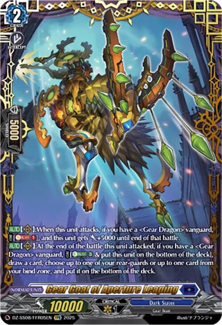 Image for Gear Goat of Aperture Leaping (FFR) (DZ-SS08/FFR05EN) (DZ-SS08: Festival Booster 2025) - Cardfight Vanguard