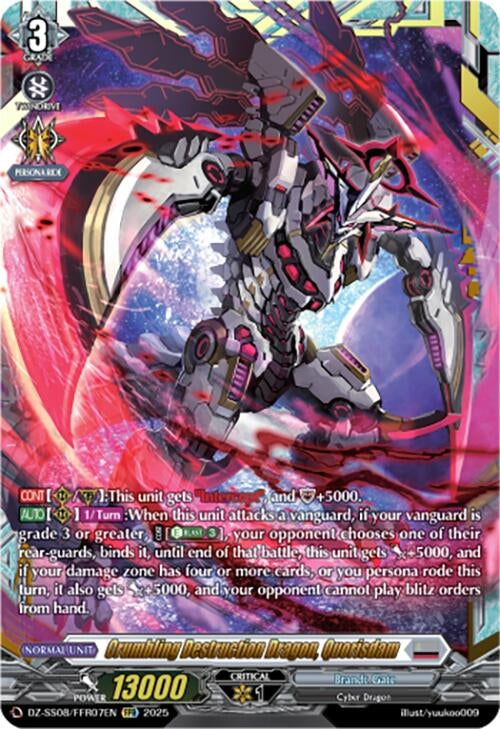 Image for Crumbling Destruction Dragon, Quorisdam (FFR) (DZ-SS08/FFR07EN) (DZ-SS08: Festival Booster 2025) - Cardfight Vanguard