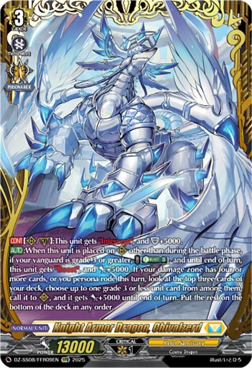 Image for Knight Armor Dragon, Chivalzerd (FFR) (DZ-SS08/FFR09EN) (DZ-SS08: Festival Booster 2025) - Cardfight Vanguard