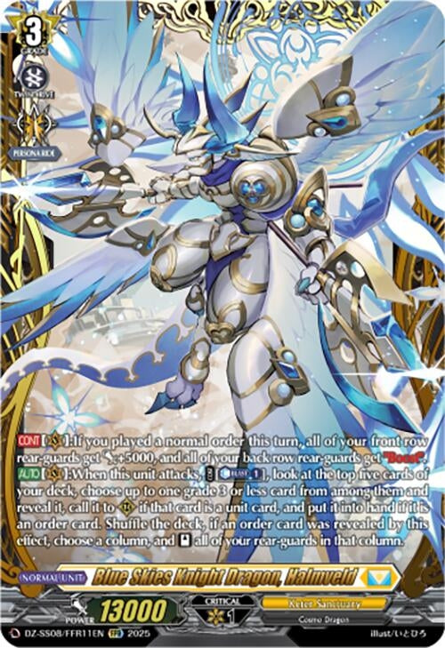 Image for Blue Skies Knight Dragon, Halmveld (FFR) (DZ-SS08/FFR11EN) (DZ-SS08: Festival Booster 2025) - Cardfight Vanguard