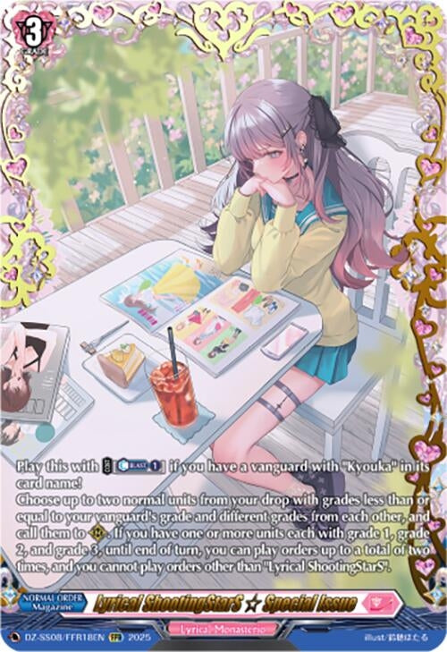 Image for Lyrical ShootingStarS Critical Trigger +10000 Special Issue (FFR) (DZ-SS08/FFR18EN) (DZ-SS08: Festival Booster 2025) - Cardfight Vanguard