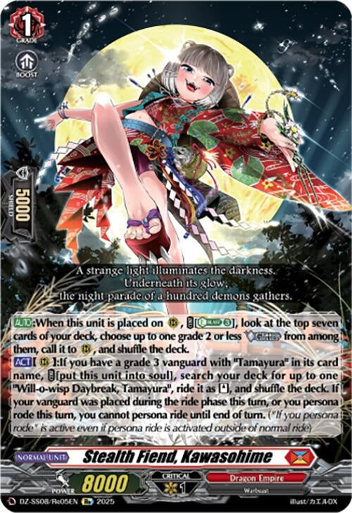 Image for Stealth Fiend, Kawasohime (DZ-SS08/Re05EN) (DZ-SS08: Festival Booster 2025) - Cardfight Vanguard
