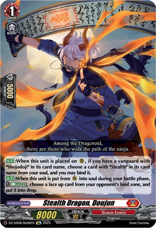 Image for Stealth Dragon, Doujun (DZ-SS08/Re06EN) (DZ-SS08: Festival Booster 2025) - Cardfight Vanguard
