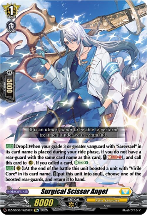 Image for Surgical Scissor Angel (DZ-SS08/Re24EN) (DZ-SS08: Festival Booster 2025) - Cardfight Vanguard