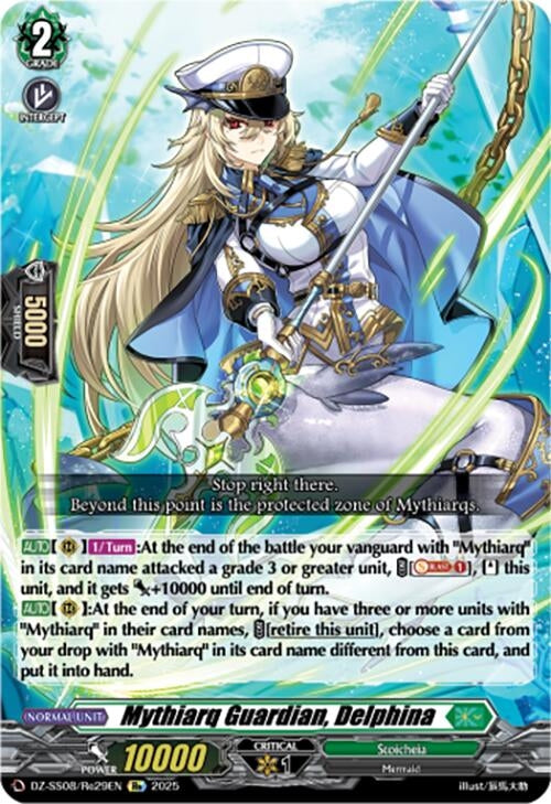 Image for Mythiarq Guardian, Delphina (DZ-SS08/Re29EN) (DZ-SS08: Festival Booster 2025) - Cardfight Vanguard
