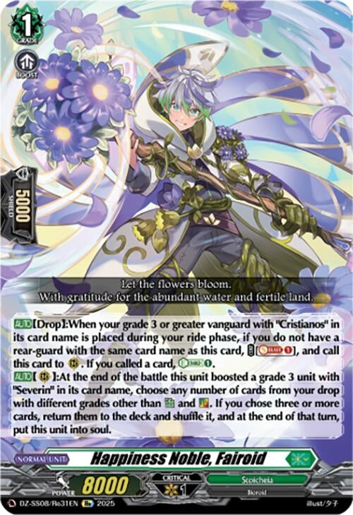 Image for Happiness Noble, Fairoid (DZ-SS08/Re31EN) (DZ-SS08: Festival Booster 2025) - Cardfight Vanguard