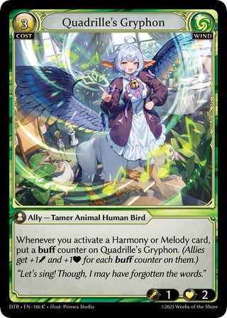 Quadrille's Gryphon (186) (Distorted Reflections)