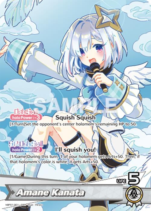 Image for Amane Kanata (OSR) (hBP01-001) (Blooming Radiance) - hololive OFFICIAL CARD GAME