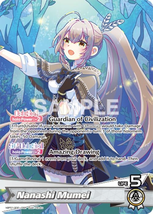 Image for Nanashi Mumei (OSR) (hBP01-002) (Blooming Radiance) - hololive OFFICIAL CARD GAME