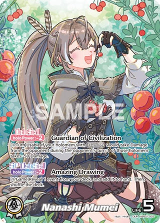 Image for Nanashi Mumei (OUR) (hBP01-002) (Blooming Radiance) - hololive OFFICIAL CARD GAME