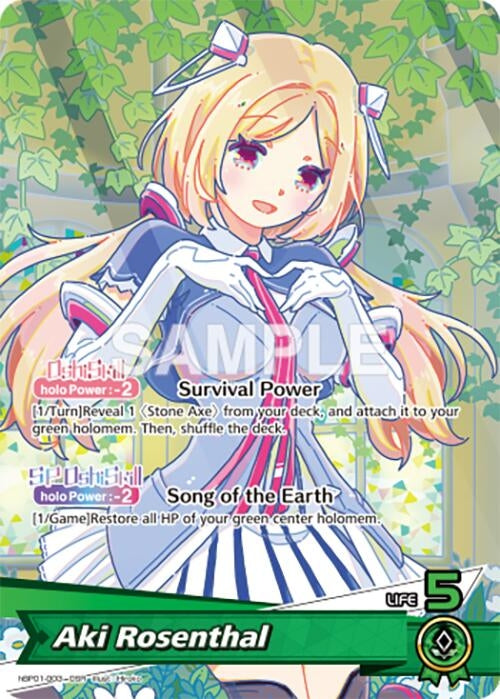 Image for Aki Rosenthal (OSR) (hBP01-003) (Blooming Radiance) - hololive OFFICIAL CARD GAME