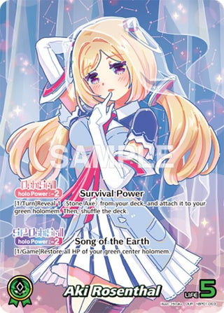 Image for Aki Rosenthal (OUR) (hBP01-003) (Blooming Radiance) - hololive OFFICIAL CARD GAME