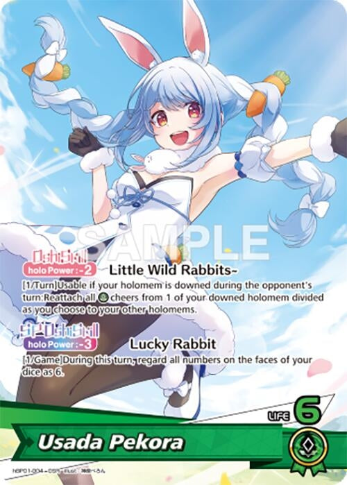 Image for Usada Pekora (OSR) (hBP01-004) (Blooming Radiance) - hololive OFFICIAL CARD GAME