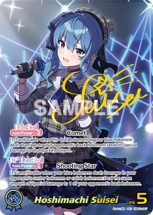 Image for Hoshimachi Suisei (SEC) (hBP01-007) (Blooming Radiance) - hololive OFFICIAL CARD GAME