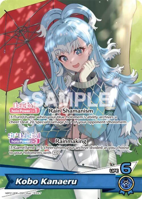 Image for Kobo Kanaeru (OSR) (hBP01-008) (Blooming Radiance) - hololive OFFICIAL CARD GAME