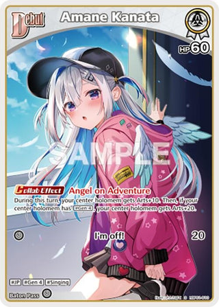 Image for Amane Kanata (S) (hBP01-010) (hBP01-010) (Blooming Radiance) - hololive OFFICIAL CARD GAME