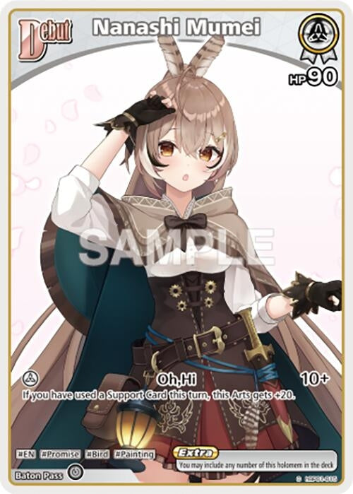 Image for Nanashi Mumei (C) (hBP01-015) (hBP01-015) (Blooming Radiance) - hololive OFFICIAL CARD GAME