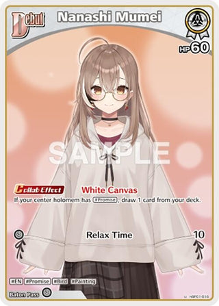 Image for Nanashi Mumei (U) (hBP01-016) (hBP01-016) (Blooming Radiance) - hololive OFFICIAL CARD GAME