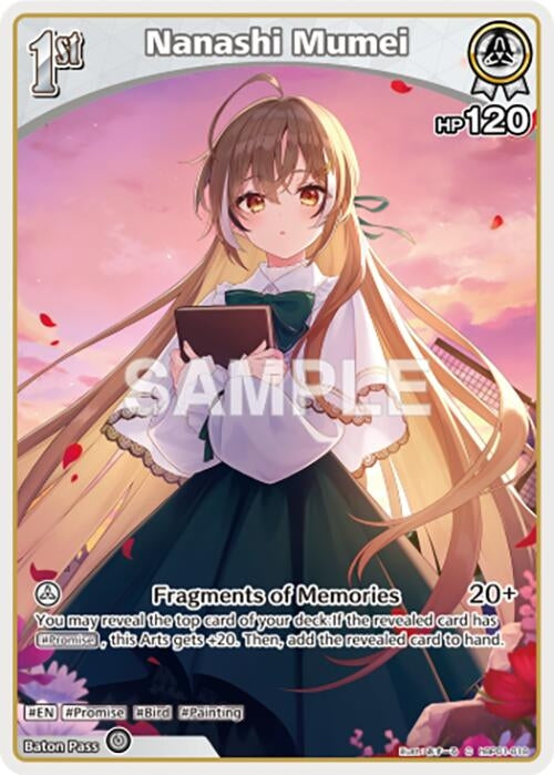 Image for Nanashi Mumei (C) (hBP01-018) (hBP01-018) (Blooming Radiance) - hololive OFFICIAL CARD GAME