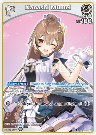 Image for Nanashi Mumei (S) (hBP01-019) (hBP01-019) (Blooming Radiance) - hololive OFFICIAL CARD GAME