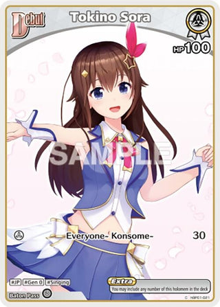 Image for Tokino Sora (C) (hBP01-021) (Blooming Radiance) - hololive OFFICIAL CARD GAME