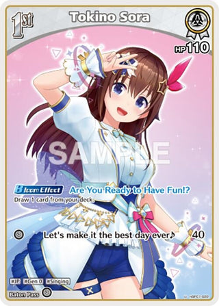 Image for Tokino Sora (U) (hBP01-022) (Blooming Radiance) - hololive OFFICIAL CARD GAME