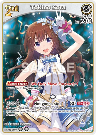 Image for Tokino Sora (RR) (hBP01-023) (Blooming Radiance) - hololive OFFICIAL CARD GAME
