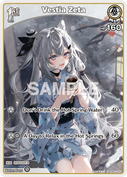 Image for Vestia Zeta (C) (hBP01-025) (hBP01-025) (Blooming Radiance) - hololive OFFICIAL CARD GAME
