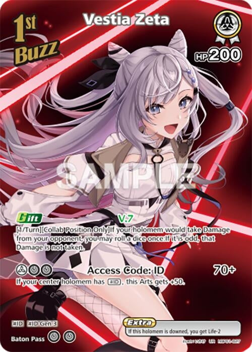 Image for Vestia Zeta (UR) (hBP01-027) (Blooming Radiance) - hololive OFFICIAL CARD GAME