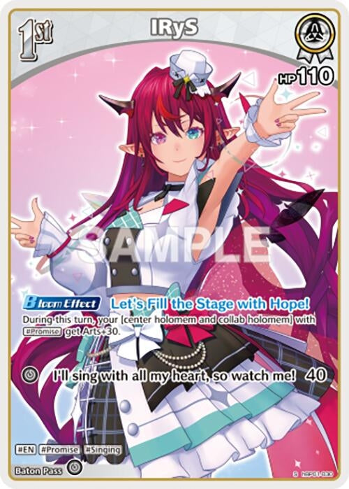 Image for IRyS (S) (hBP01-030) (hBP01-030) (Blooming Radiance) - hololive OFFICIAL CARD GAME