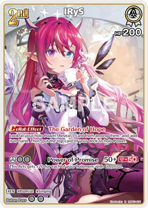 Image for IRyS (R) (hBP01-031) (Blooming Radiance) - hololive OFFICIAL CARD GAME