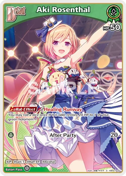 Image for Aki Rosenthal (S) (hBP01-033) (hBP01-033) (Blooming Radiance) - hololive OFFICIAL CARD GAME