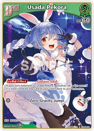 Image for Usada Pekora (S) (hBP01-039) (hBP01-039) (Blooming Radiance) - hololive OFFICIAL CARD GAME