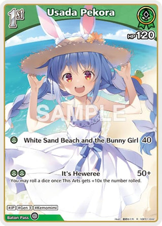 Image for Usada Pekora (R) (hBP01-042) (hBP01-042) (Blooming Radiance) - hololive OFFICIAL CARD GAME