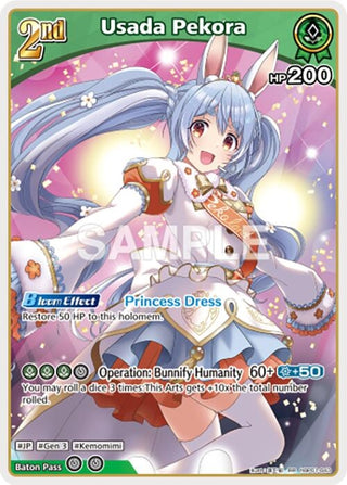 Image for Usada Pekora (RR) (hBP01-043) (Blooming Radiance) - hololive OFFICIAL CARD GAME