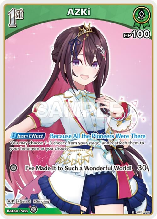 Image for AZKi (S) (hBP01-046) (hBP01-046) (Blooming Radiance) - hololive OFFICIAL CARD GAME